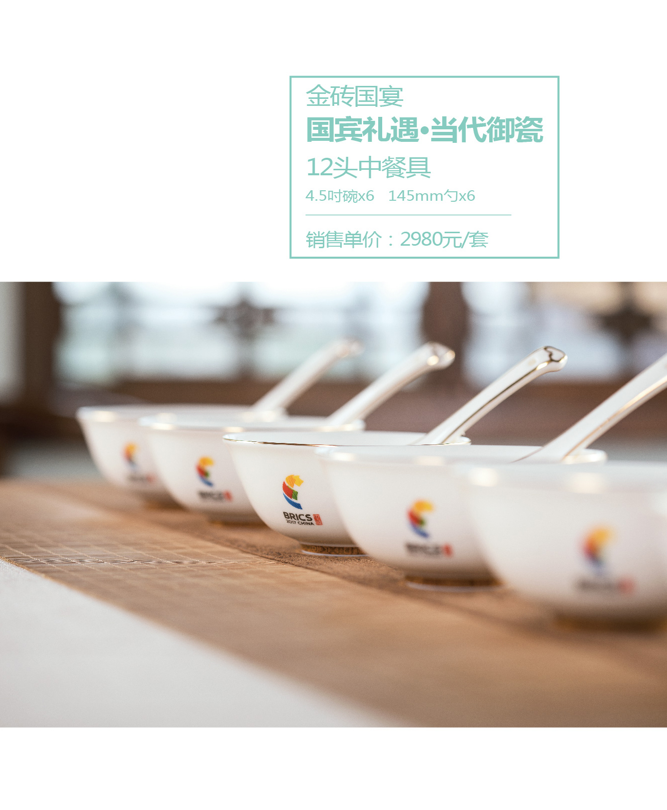 详情.jpg