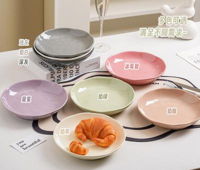 Cream Glaze Multicolor Dinner Plate 2